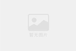 长沙开福区防水补漏公司的电话号码是多少？